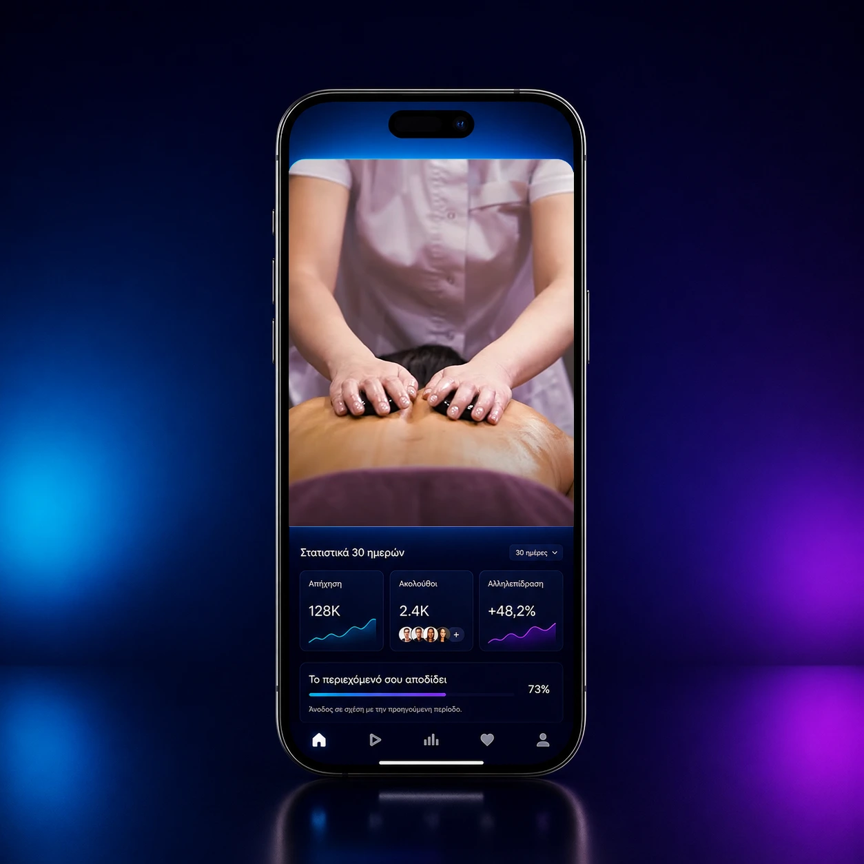 EdemSpa.mock up 2