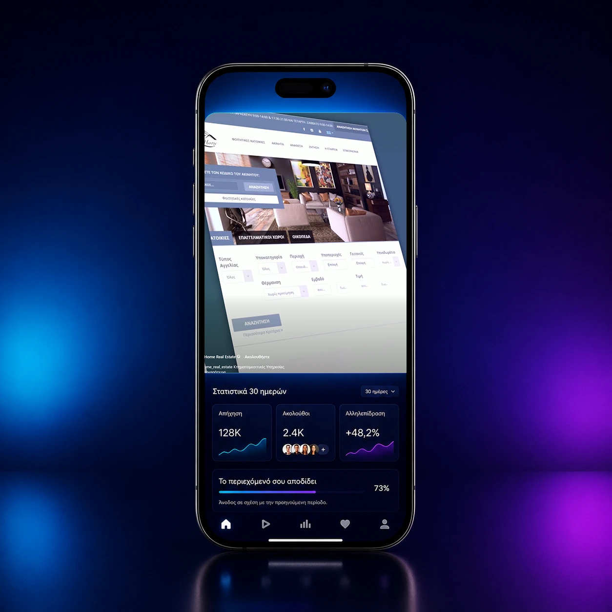 Efhome.mock up
